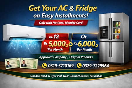 AC & Fridge on Easy  – Original Products | MGC IAN Group