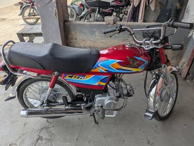 Honda CD70 2026