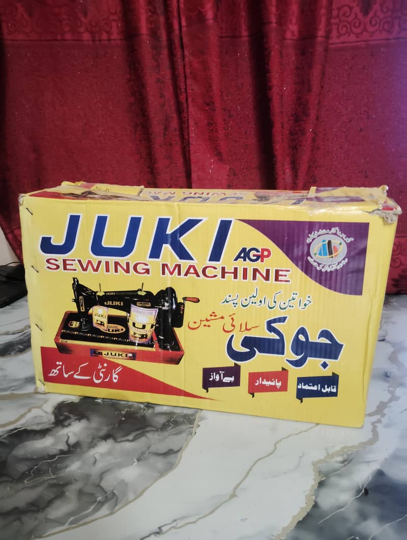 juki machine 0