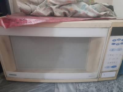 Samsung Microwave Oven