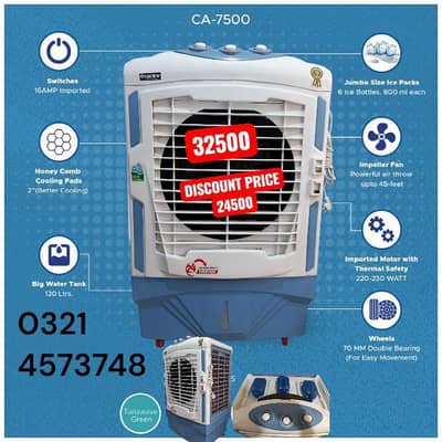 Room air cooler energy saver75%  2 saal warranty ac motor