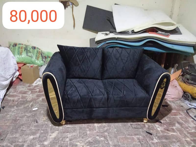 Brand new Sofas 13