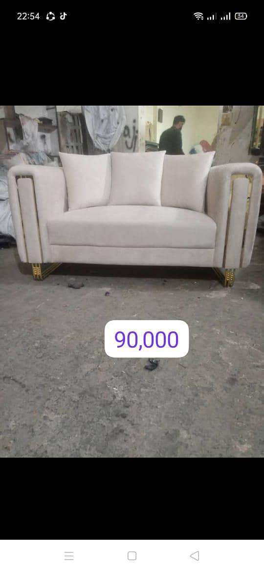 Brand new Sofas 14