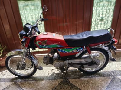 cd70 2018