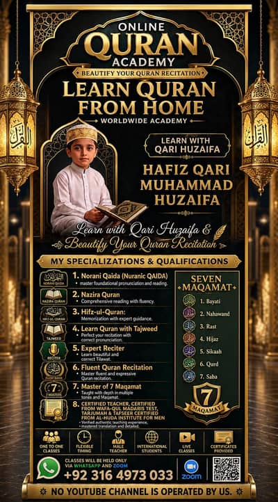 learn and beautify you quran recitation , 0316-497-30-33