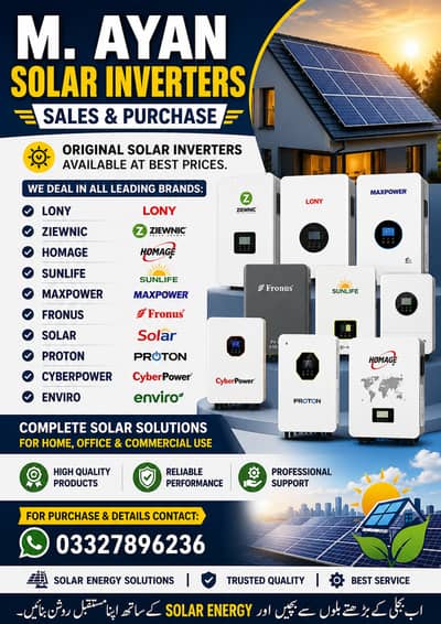 Solar Inverters All Brands Inverters Available for Sale & Purchase