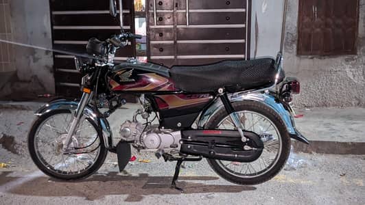 Honda CD 70 2026 model