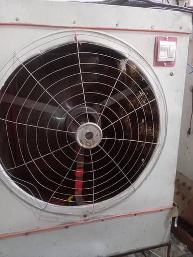 Vip 10/9 Air Cooler useable with 12V Battery