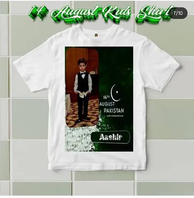 14 august costumize t shirts