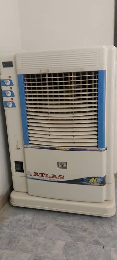 Air cooler