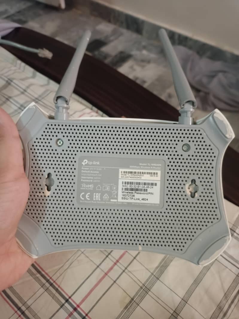Tp-link 2