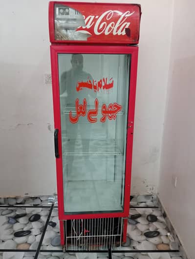 refrigerator fridge chillar available/0321(0833328/ fully oky