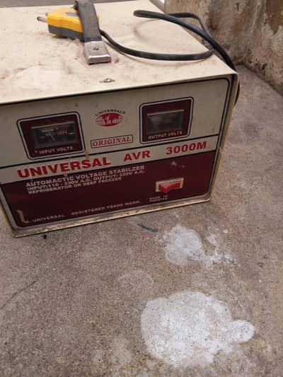 universal stabilizer 3000