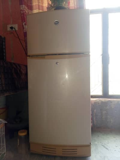 pell refrigerator