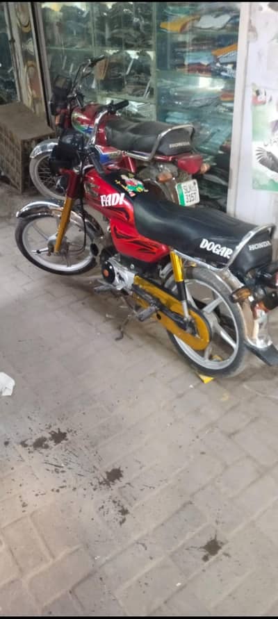 united 2021 rim Ket lagi h Sath Tanki tapy tyar kiy b Mily gy original