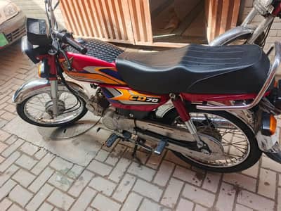 Honda CD 70 urgent sale