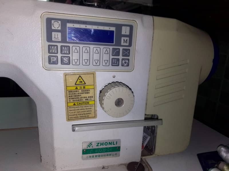 stitching machine 4
