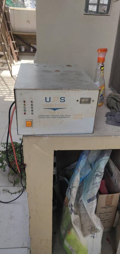 UPS 1000 WATTS