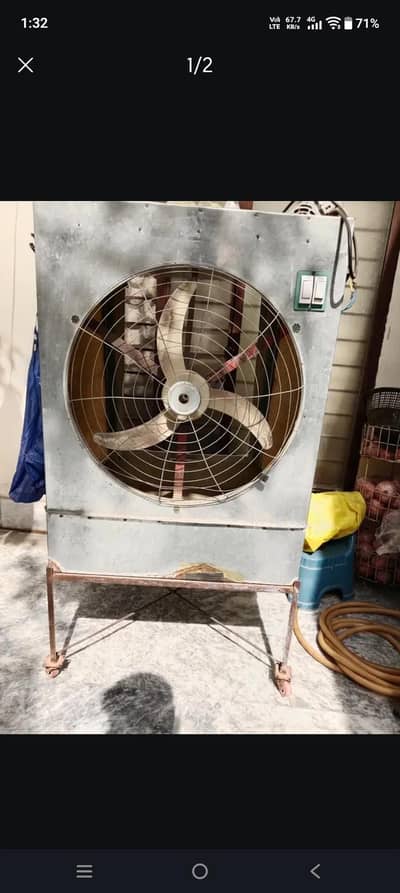 Air Cooler