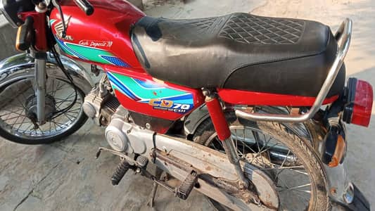 Honda CD 70 for sale