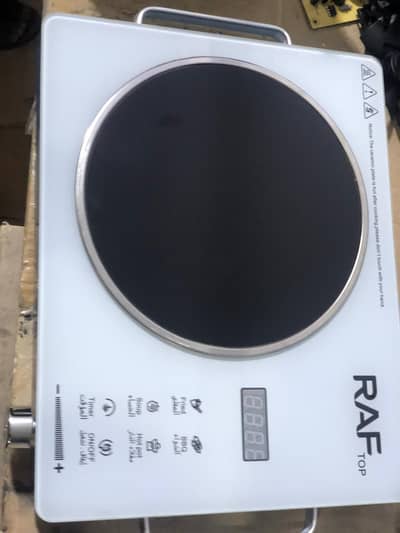 hote plate watsapp number 03079411388