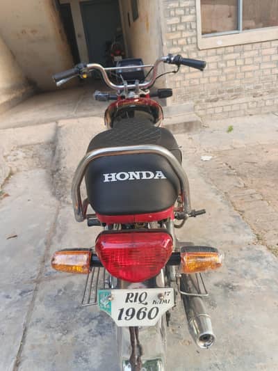 bike for sale