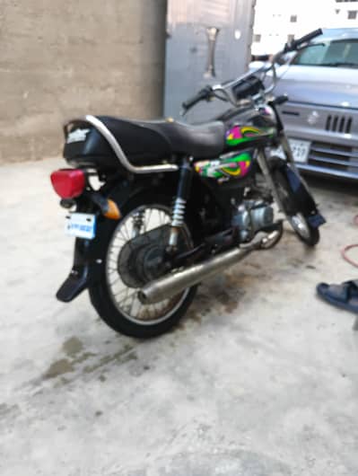 Super Power SP 70 2022  0333-2169936