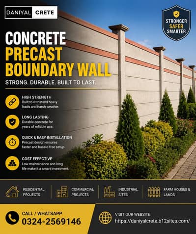 Ready Made Boundary Wall,RCC Precast/Pre-stress boundary wall