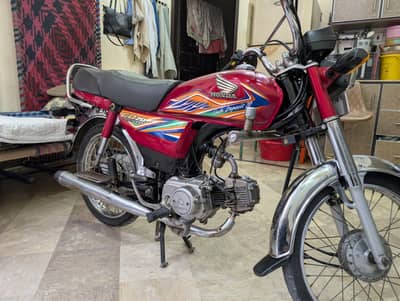 CD-70, 2020 model