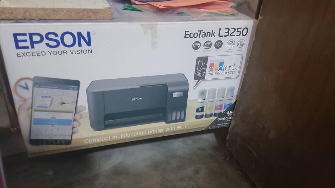 printer  1