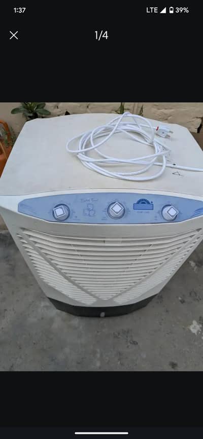 Air cooler