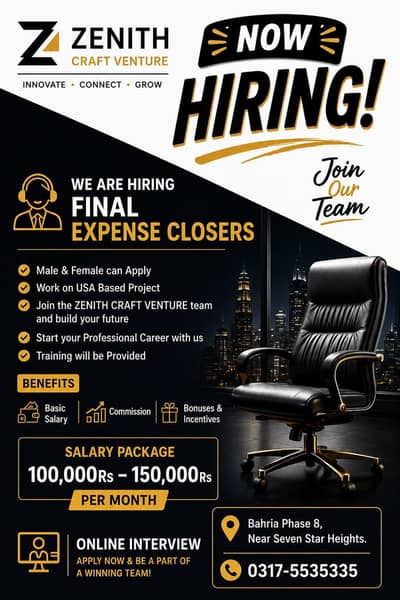 we are hiring fe closers