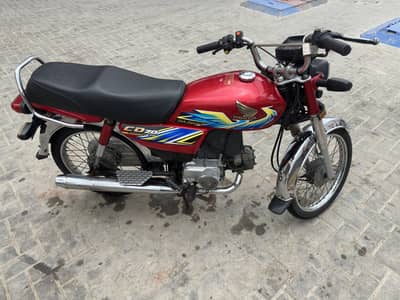 Honda CD 70 2021 KHI Number