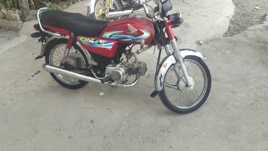 cd 70 Bick lush condition