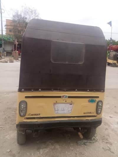 rickshaw sel
