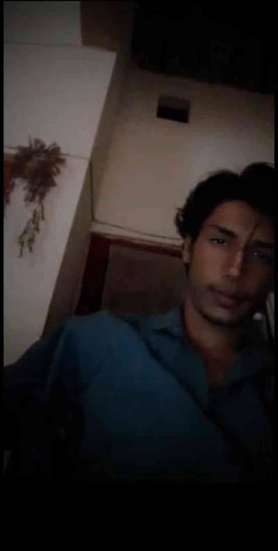 Adil