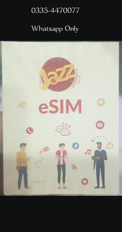 Jazz&War is Esim available