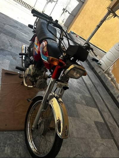 Honda 70 2017 model for sale