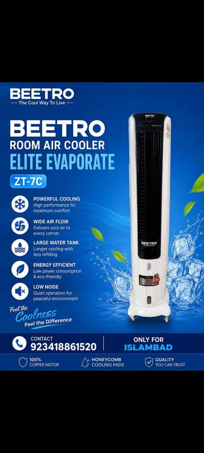 BEETRO room air cooler Elite  ZT-7C , 6Speed Air cooler , like brand n