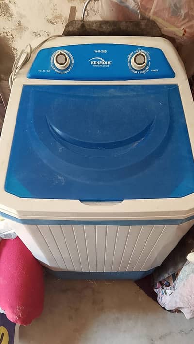 Washing machine