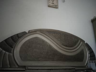 Roome furniture