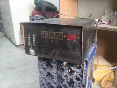 1000W