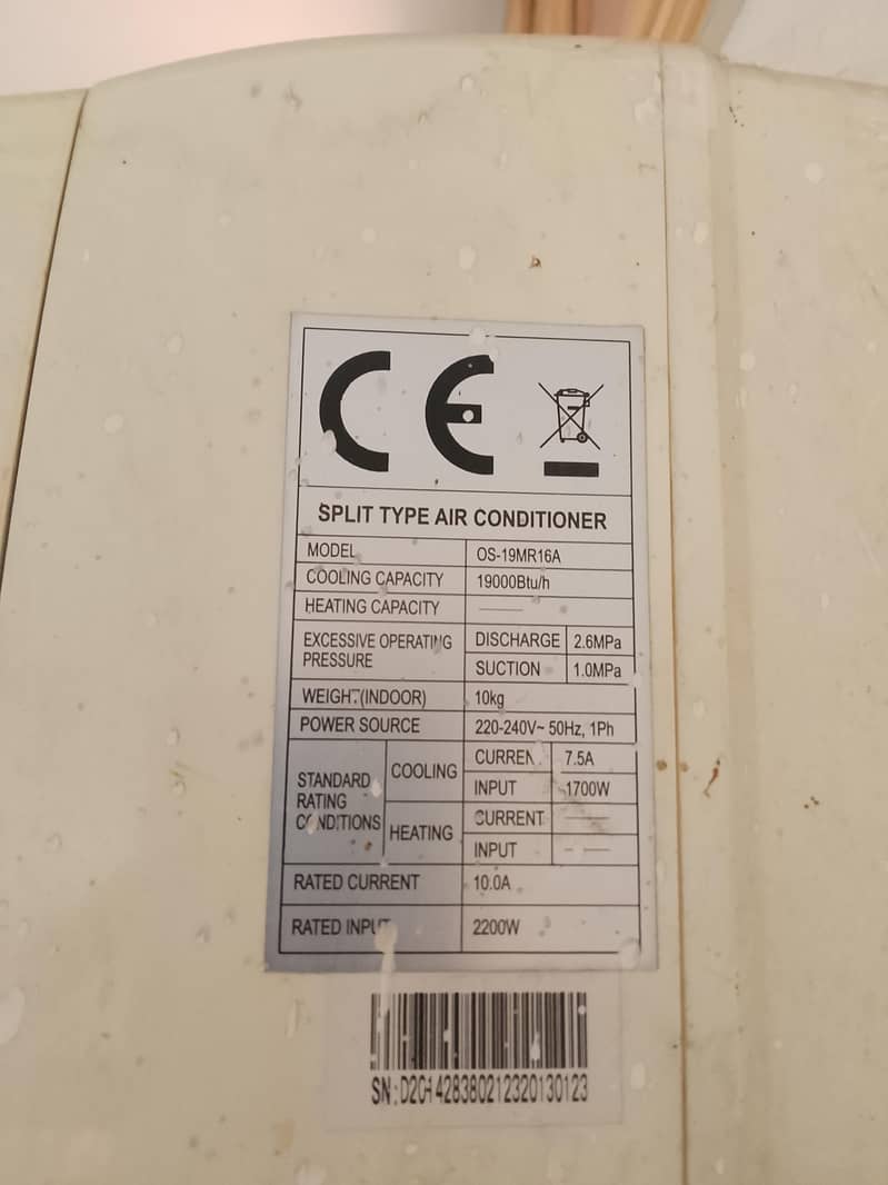 Orient split AC 1.5 Ton 2