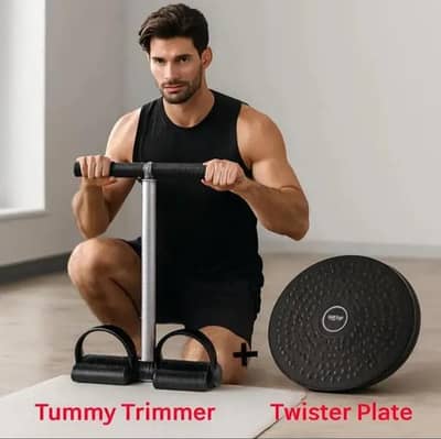 Home jym twister  and tummy trimmer  set