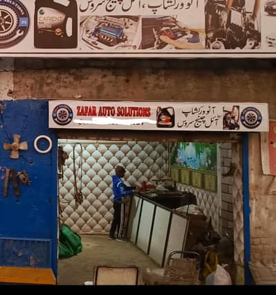 Car Mechanic required for Auto Workshop