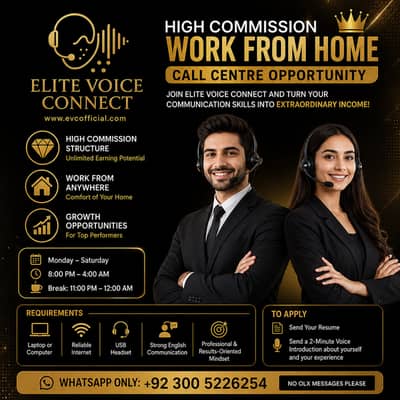 Call Center Jobs | Work From Home | Calling Agents Required | Jobs