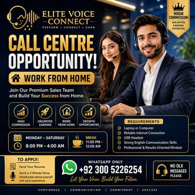 Call Center Jobs | Work From Home | Calling Agents Required | Jobs