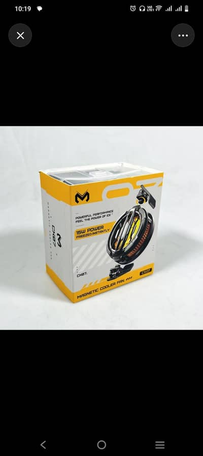 Cooling Fan