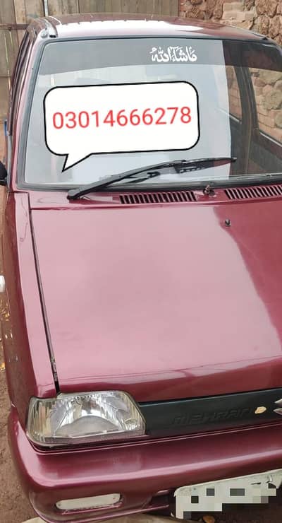 Suzuki Mehran VXR 1994