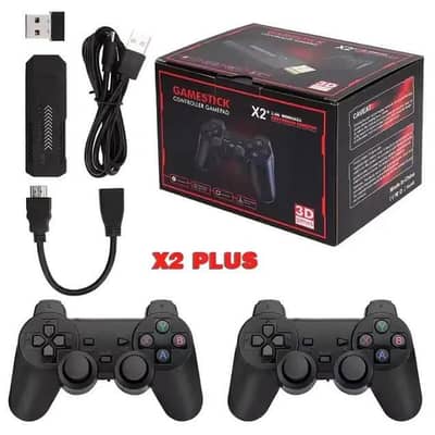 Games & Entertainment / Gaming Consoles
